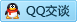 QQ在线咨询395299974
